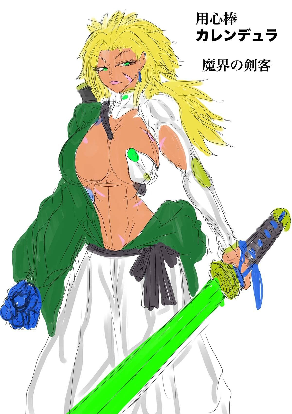 QUEEN HEAVEN EXTRA COMIC Vol.1 ゾルゲ編 前編 サンプル2ページ目