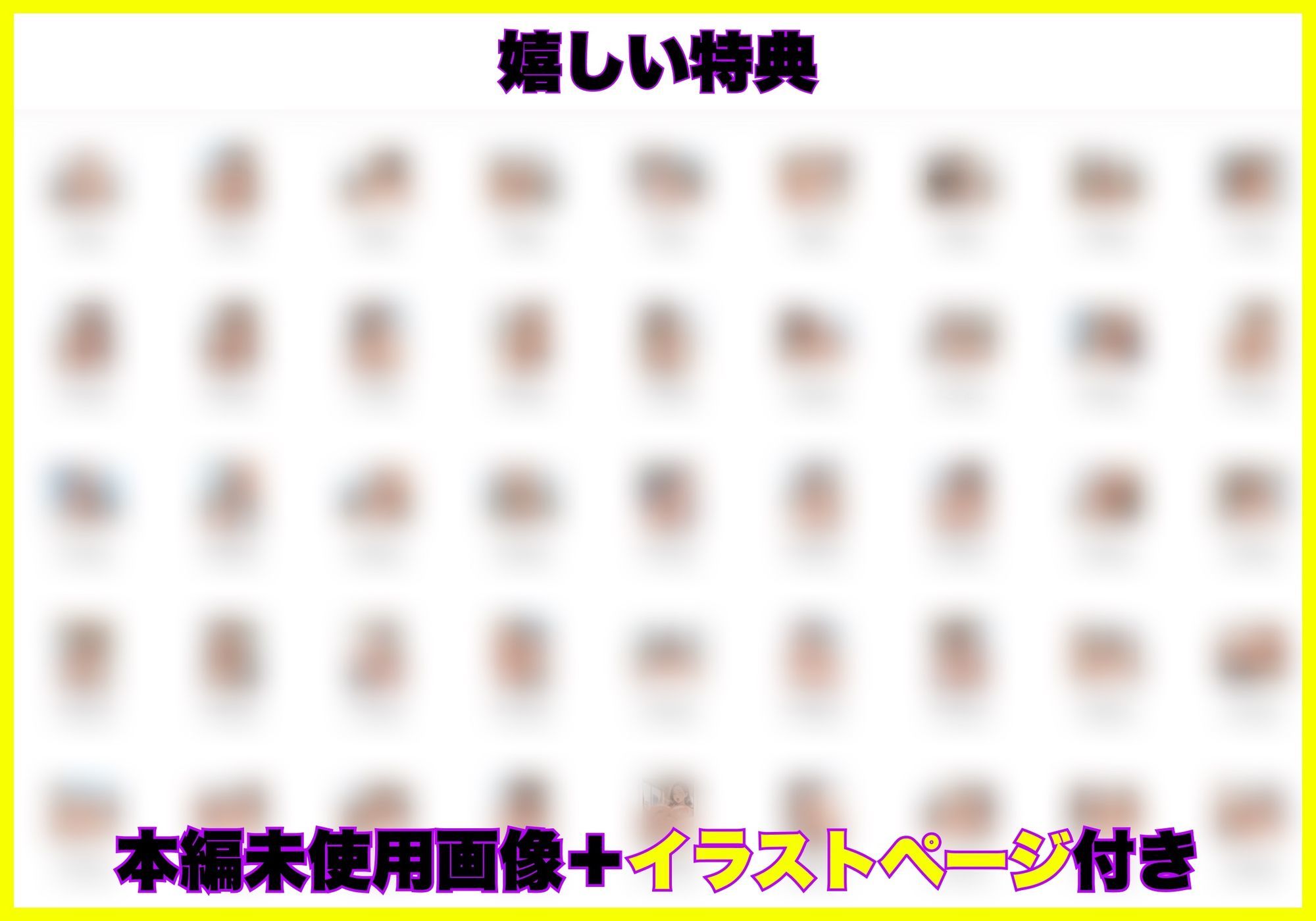 上司の欲求不満黒ギャル妻（38）が童貞部下のデカチンで連続イキ堕ちした夜 サンプル7ページ目