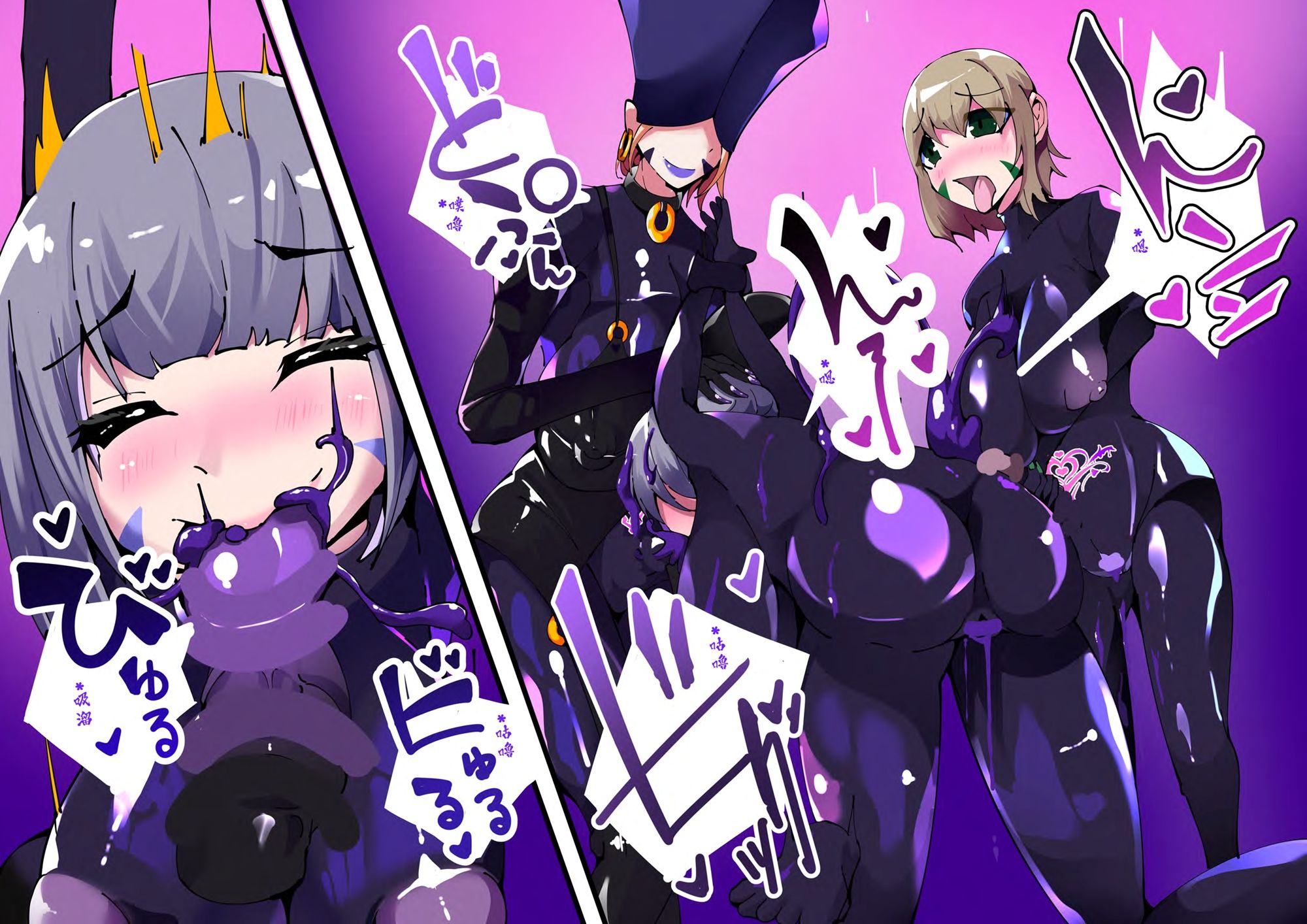 双子魔法使 第1？【中国翻？】 サンプル2ページ目