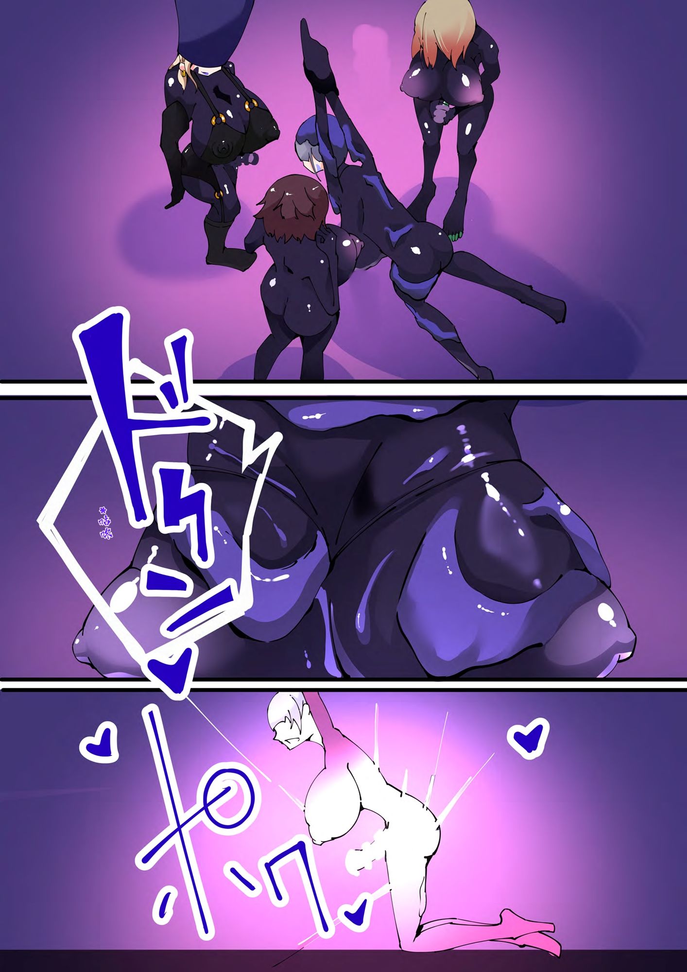 双子魔法使 第1？【中国翻？】 サンプル3ページ目