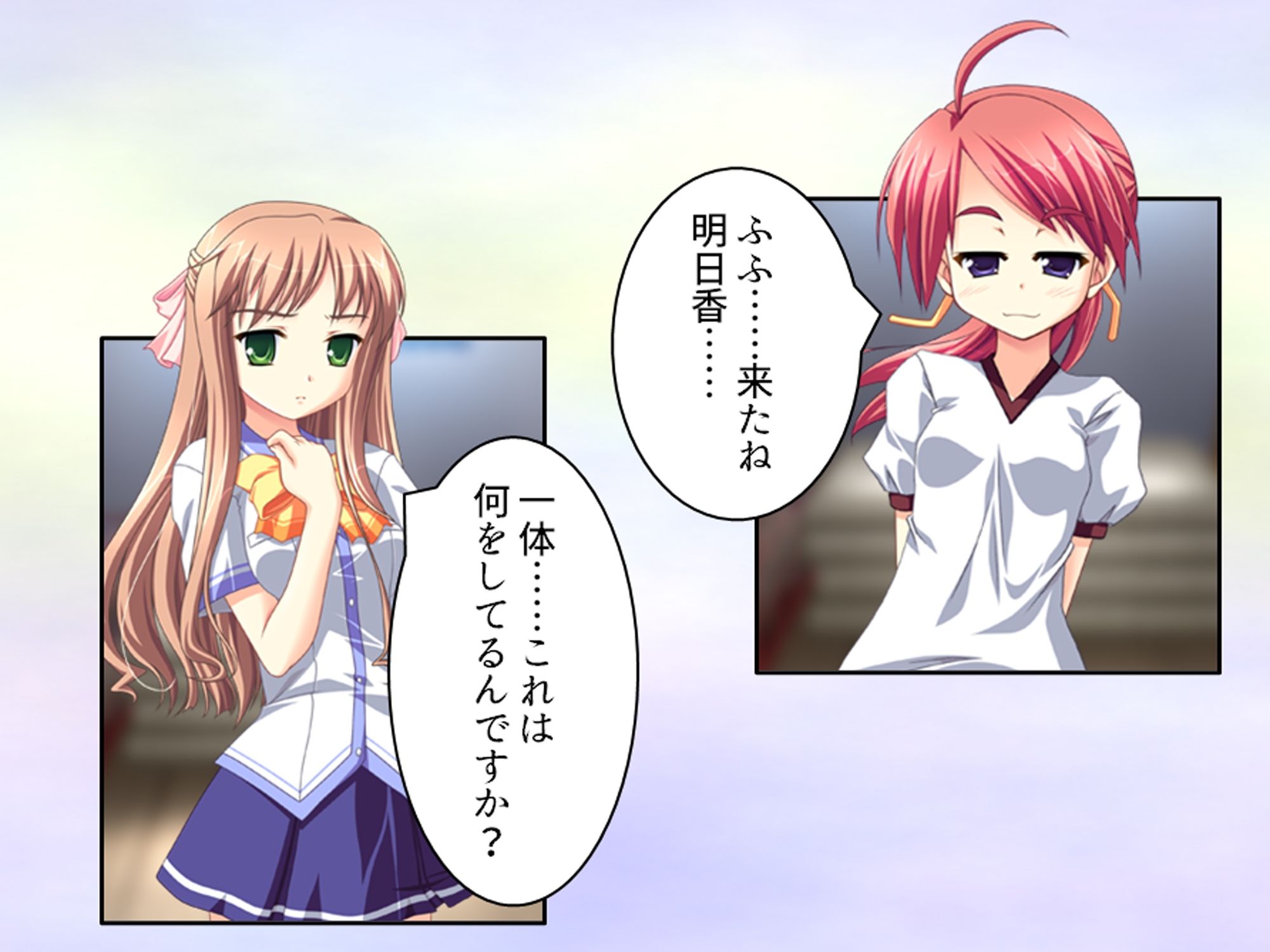 幼馴染の濃厚ドスケベアプローチで俺ハーレム生活！？ 6巻 サンプル7ページ目