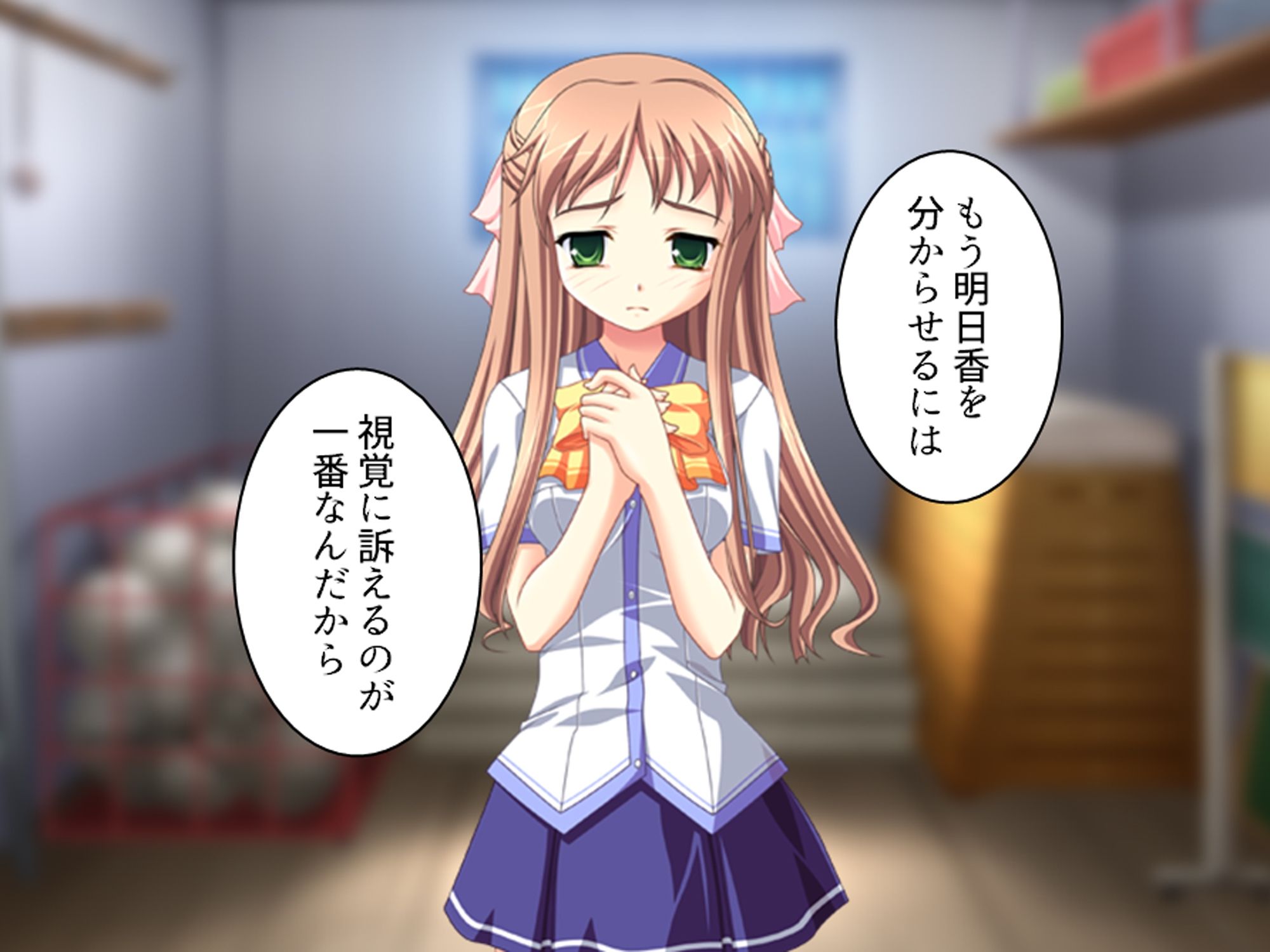 幼馴染の濃厚ドスケベアプローチで俺ハーレム生活！？ 6巻 サンプル9ページ目