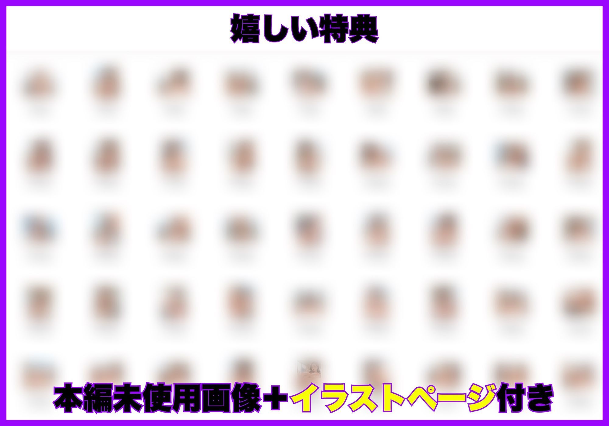 無能な人妻OL（39）は性処理課に左遷されてキモおじ上司に完堕ちした話 サンプル7ページ目