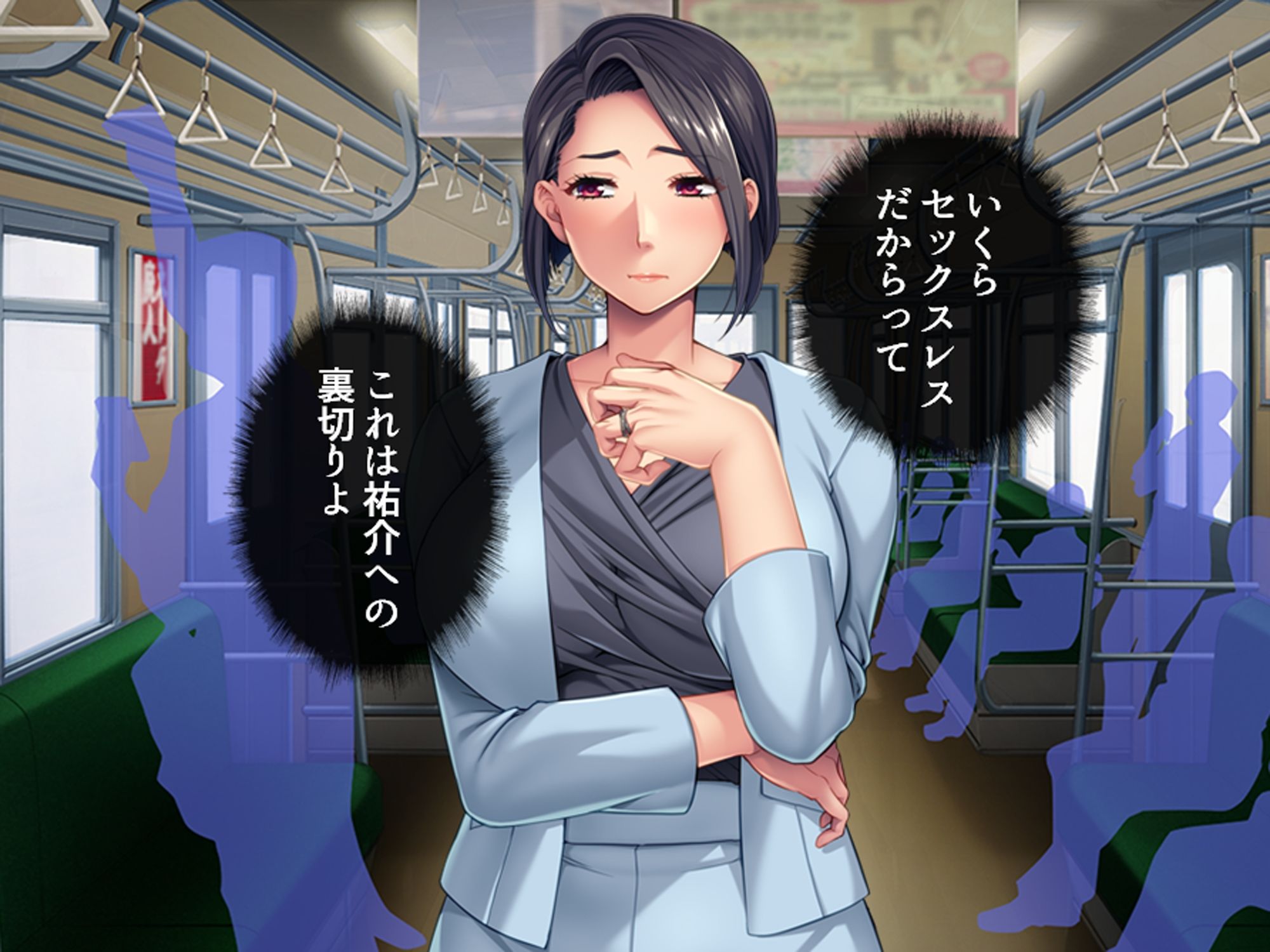 欲求不満な人妻がマッチングアプリ使ったらヤリまくり 上巻 サンプル4ページ目