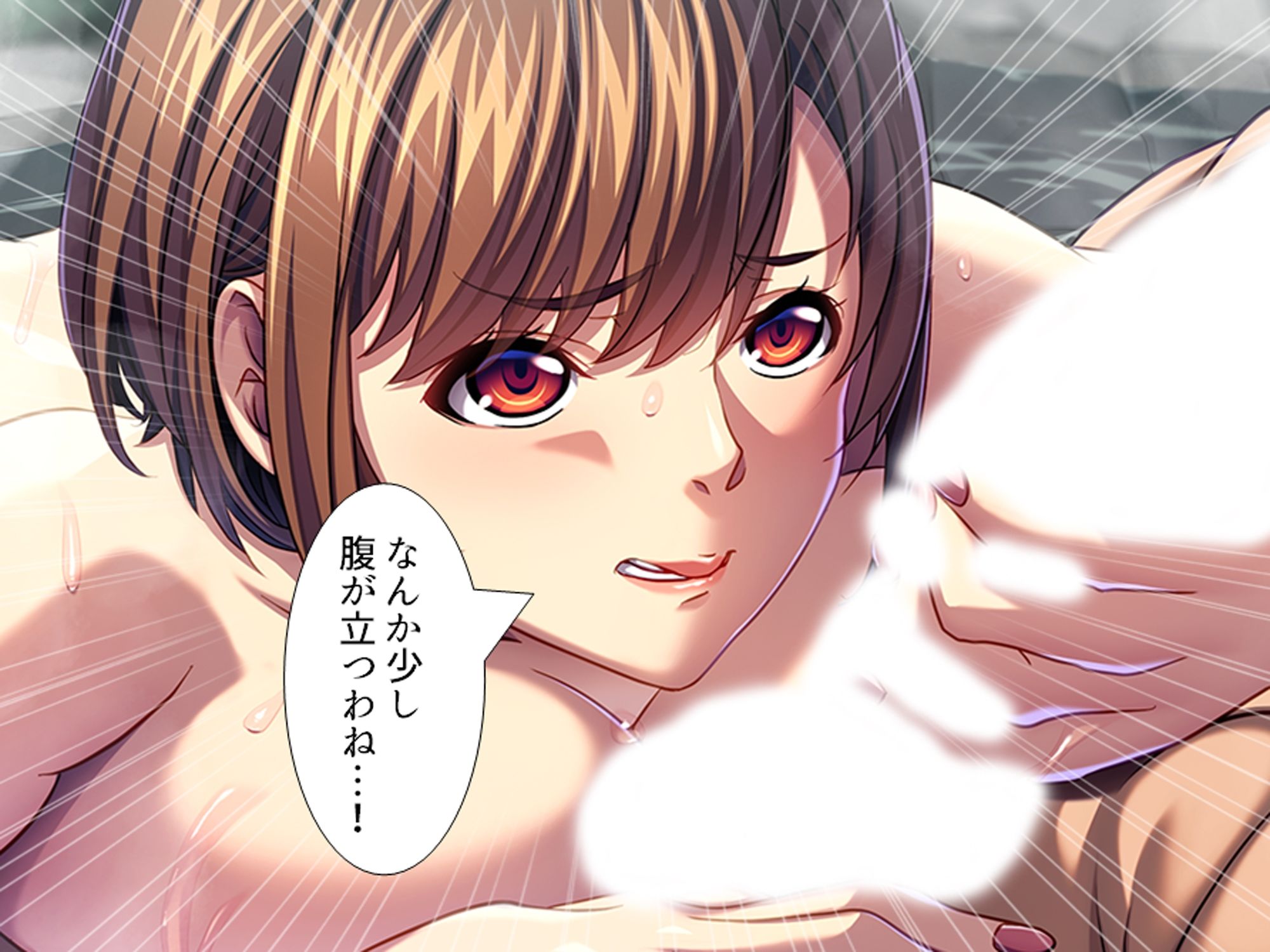 休暇先でパワハラ爆乳上司を躾けてやった！  ＜総集編＞ サンプル5ページ目