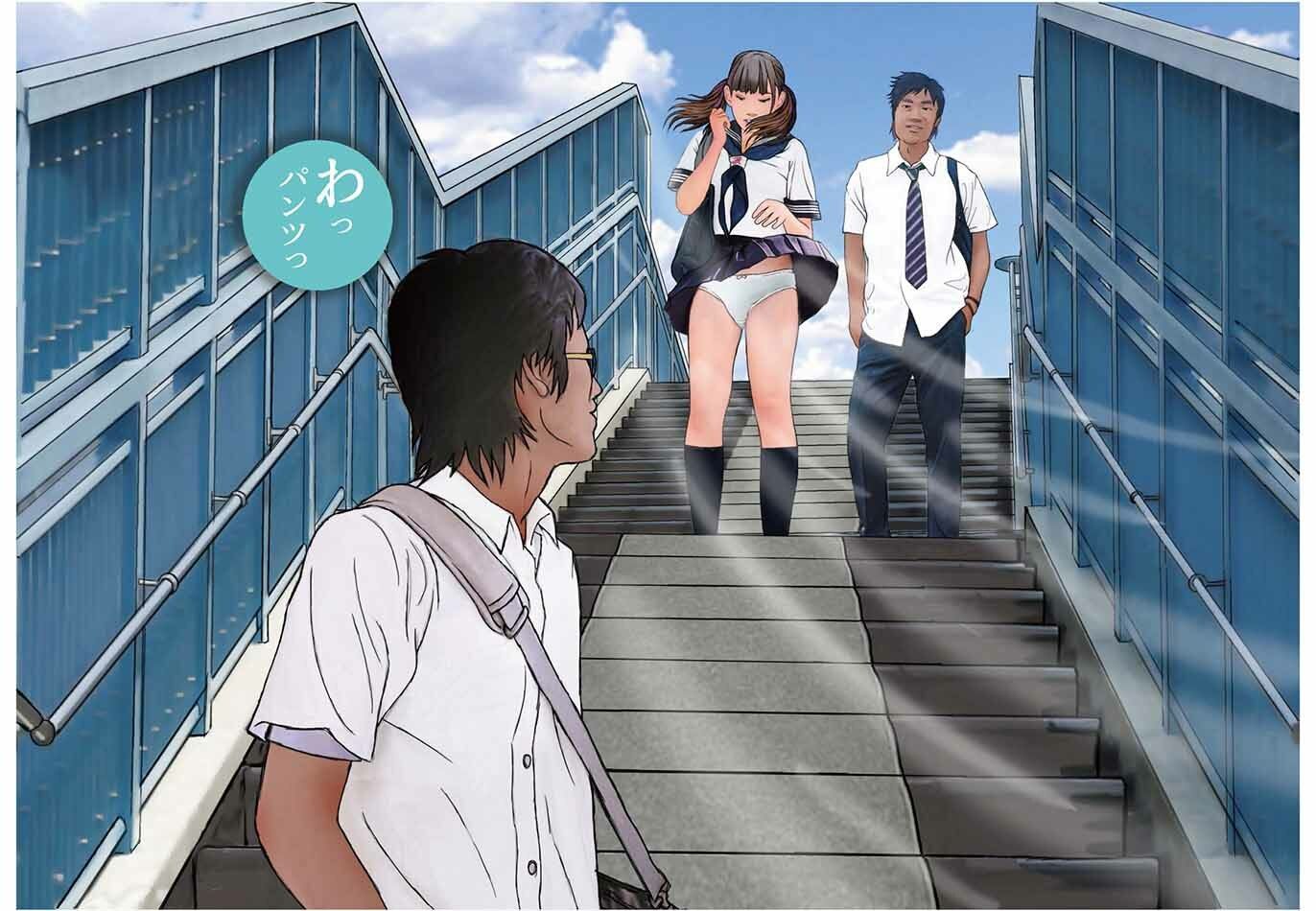 ＜漫画と朗読セット＞男の娘絵本「僕たちとカオルのアブノーマルな関係」1女装編 サンプル3ページ目