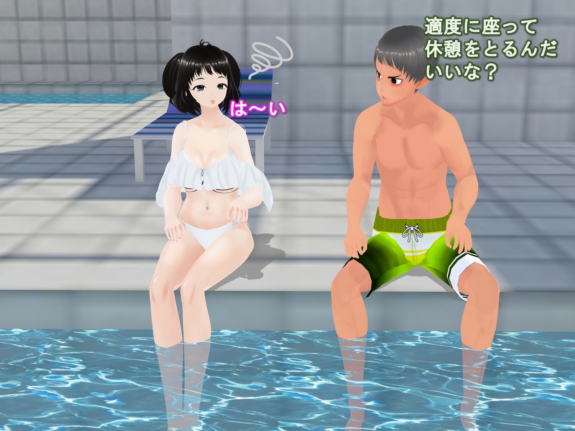 女子だけデカく 男子を追い抜く 成長音〜プール編〜 サンプル4ページ目