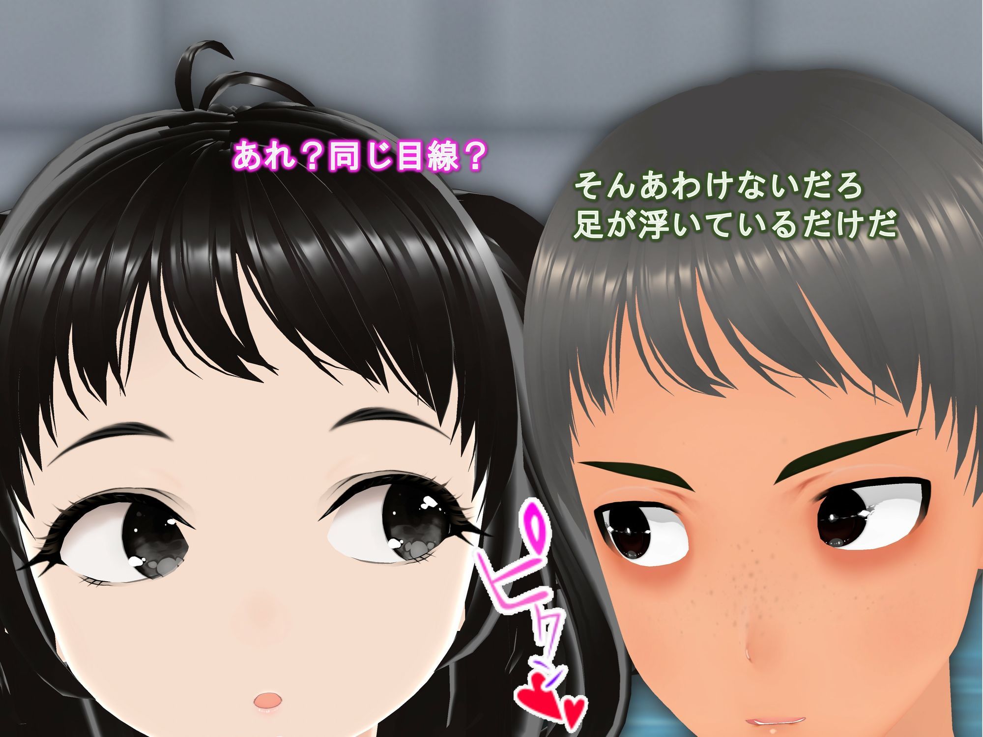 女子だけデカく 男子を追い抜く 成長音〜プール編〜 サンプル5ページ目