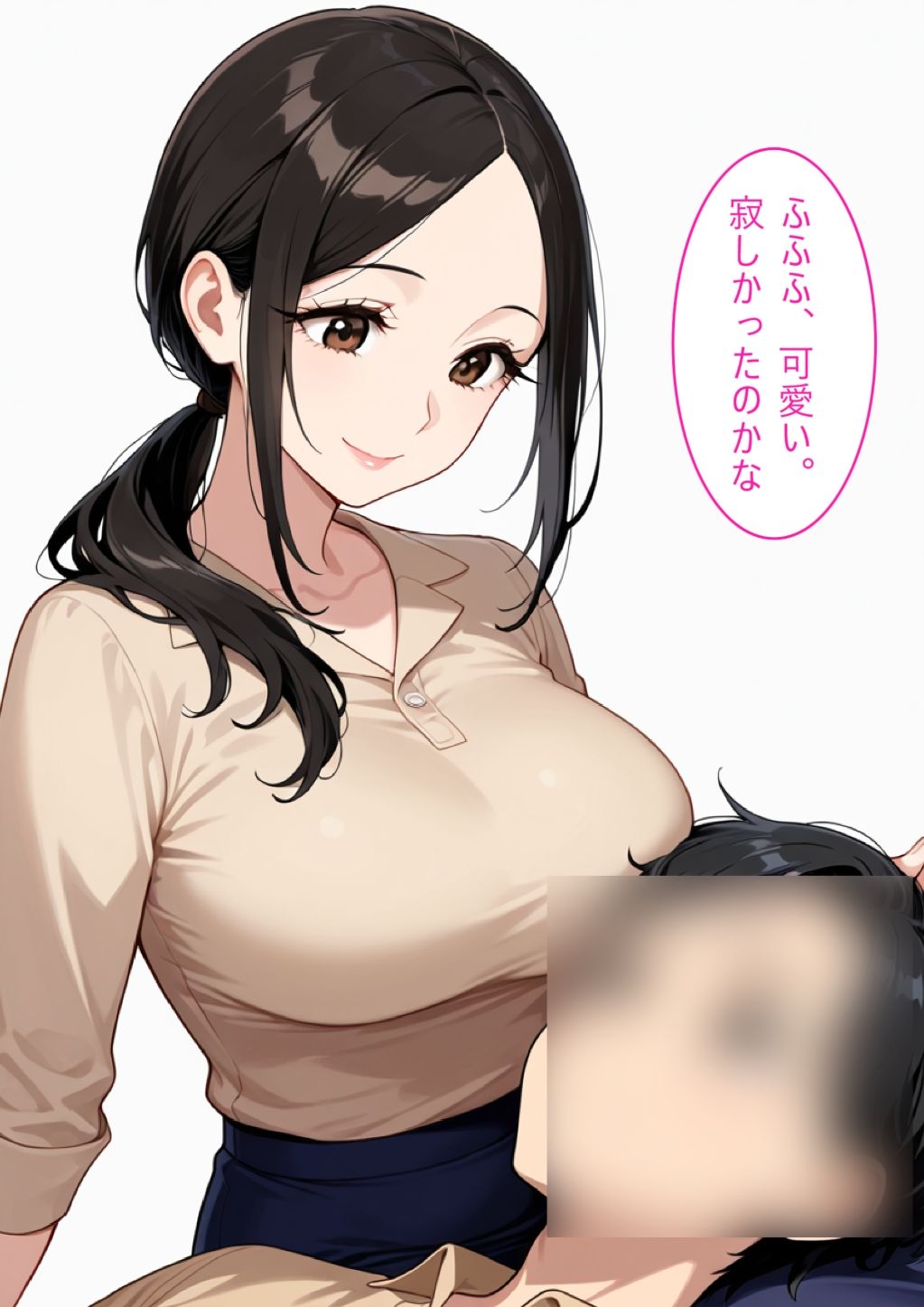 【着衣Hマンガ】年上清楚人妻と赤ちゃんプレイする【催●であこがれの人を】 サンプル8ページ目