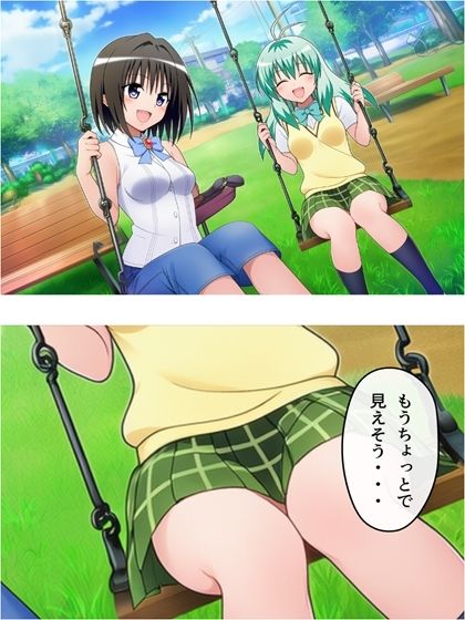 漫画  猿山無双  古手川編  本編122p＋あとがき1p サンプル6ページ目