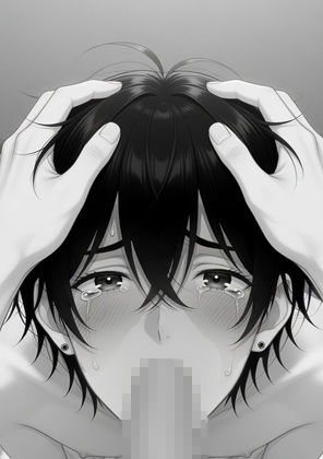 友兄。友達の兄貴が可愛くて、つい サンプル9ページ目