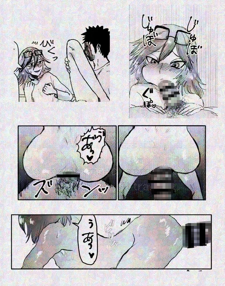 友達の長身メスお兄さんと宅飲み サンプル5ページ目