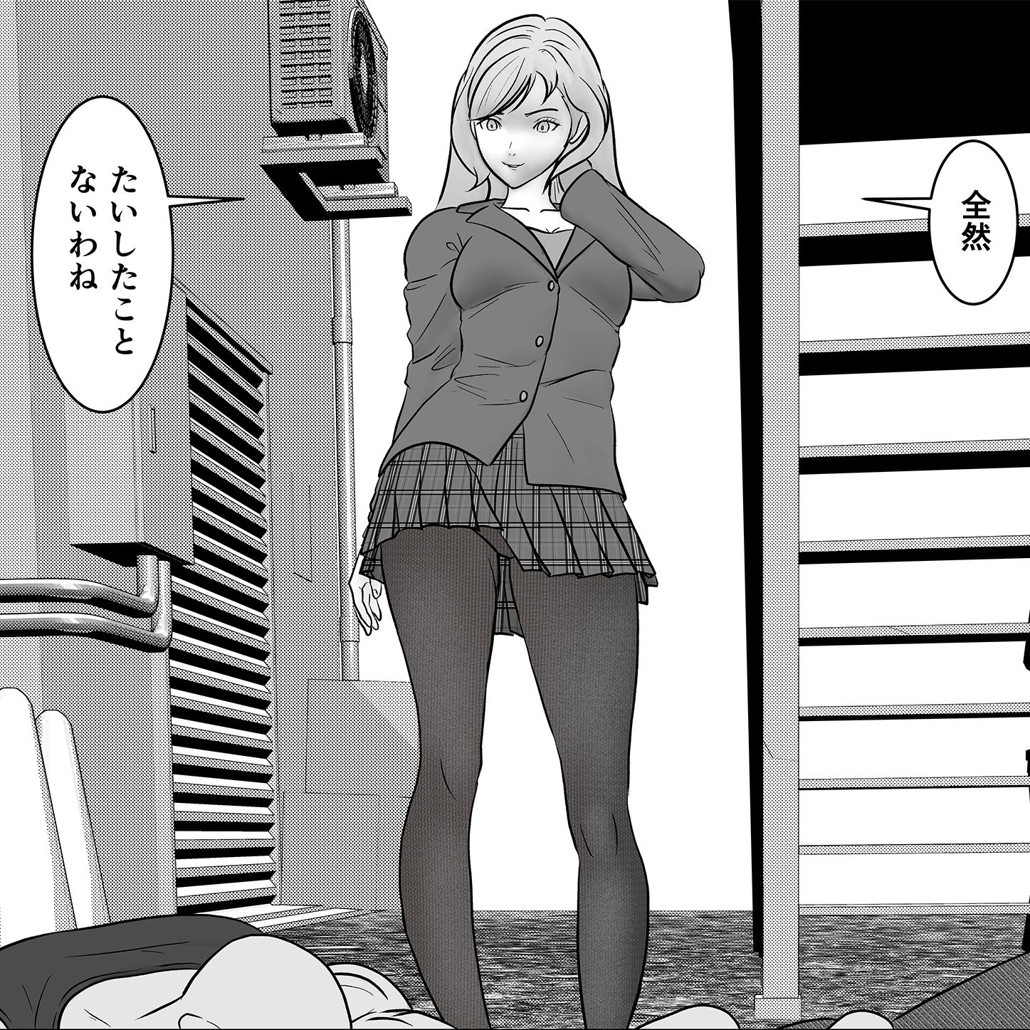 返り射精  あざぁ サンプル7ページ目