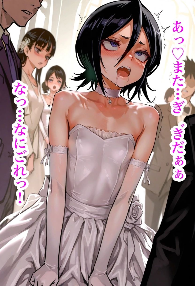 セックス許可書    姫と朽 サンプル9ページ目