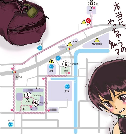 露出女子〇生の冒険コミック「地図をつくっての冒険」 サンプル6ページ目
