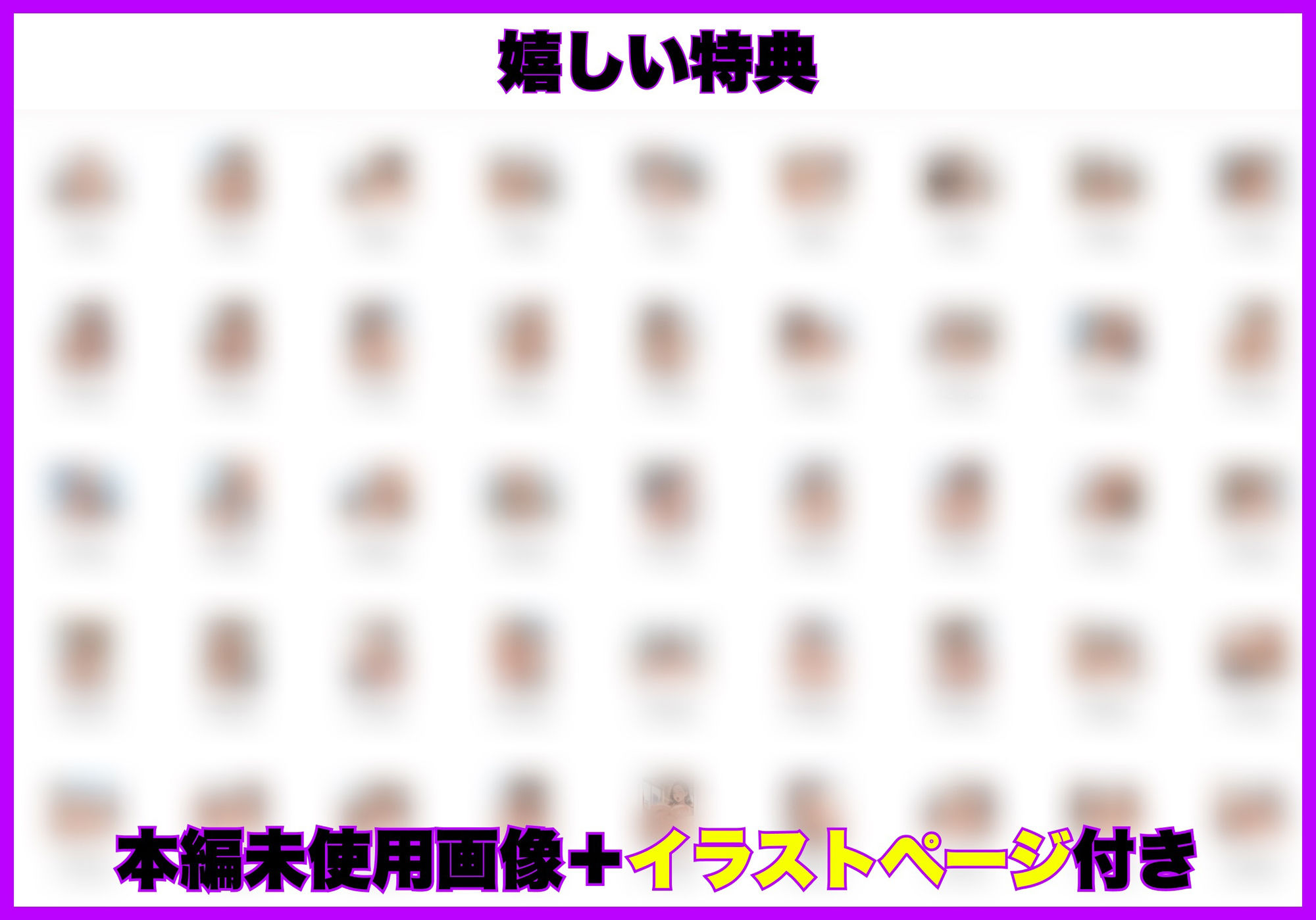 相席屋で再会した人妻になった元カノ（39）と濃厚イチャラブセックスした話 サンプル7ページ目