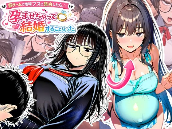 夜あくび小隊 総集編 03 サンプル4ページ目