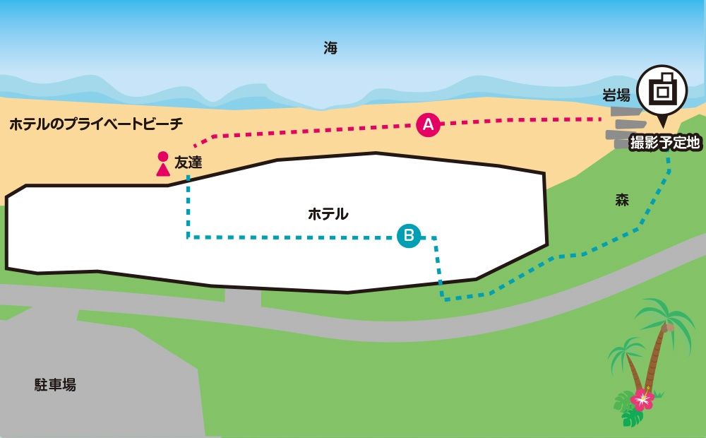 露出女子〇生の冒険コミック「夏の迷子ちゃん編」 サンプル7ページ目