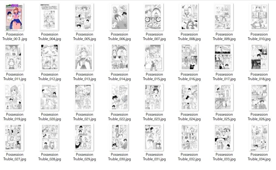 とらぶる憑依日記pt.3 サンプル7ページ目