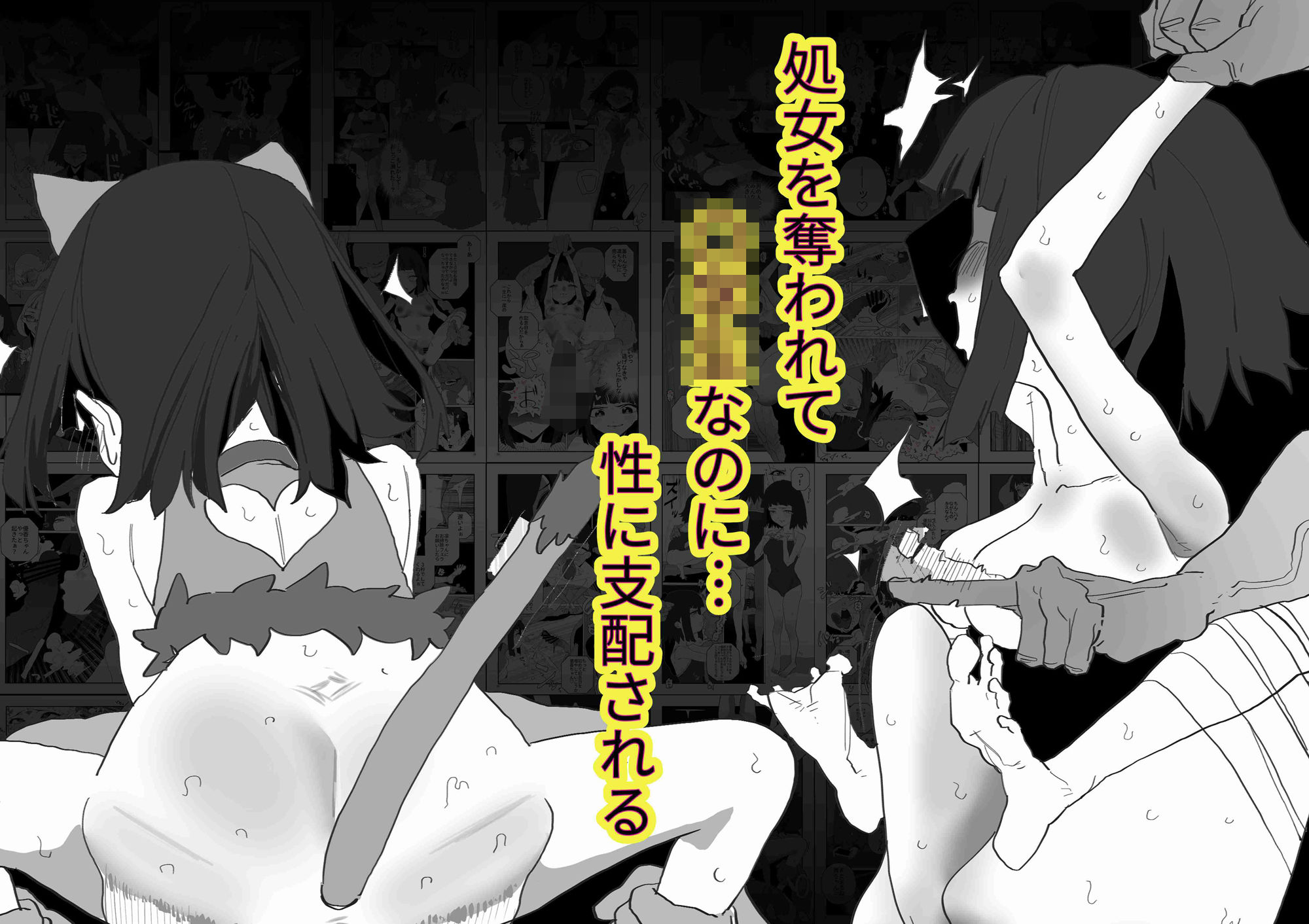 はじめてきねんび サンプル5ページ目
