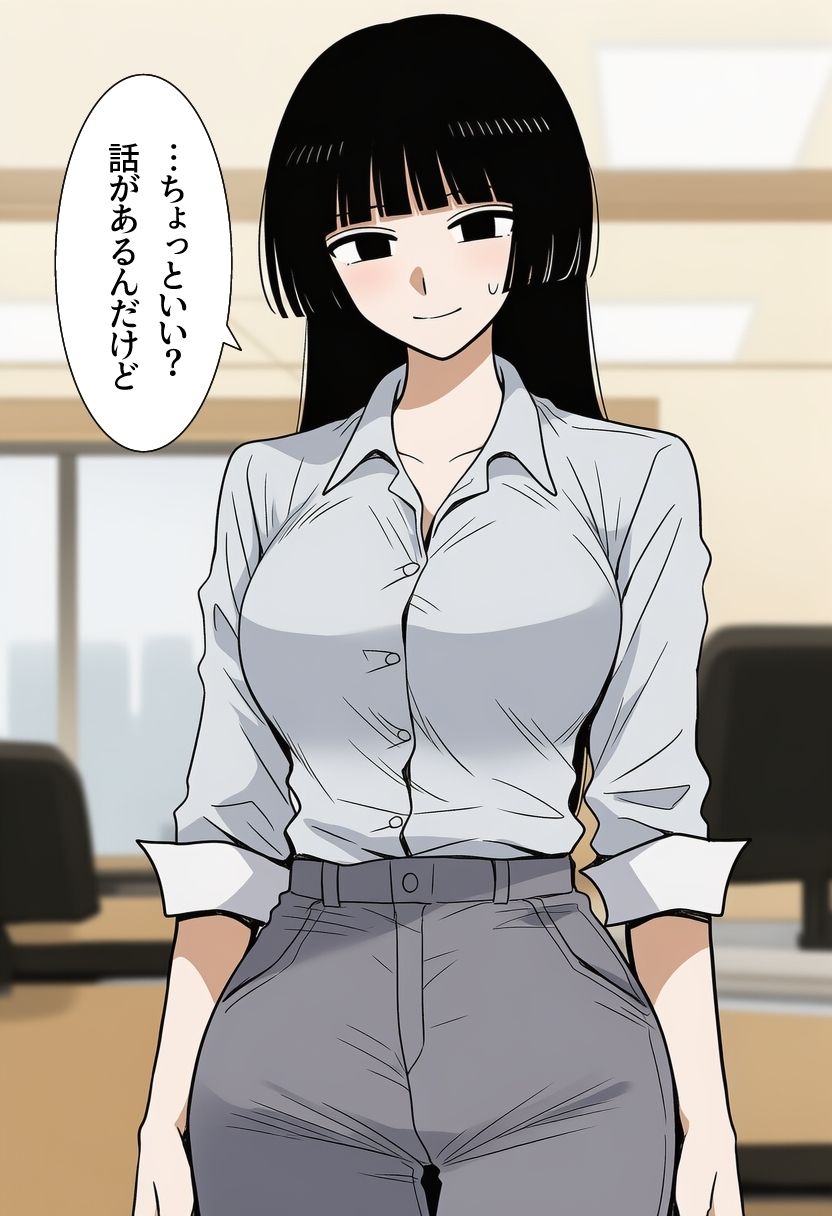シゴデキな先輩女性社員は、孕みたがり変態肉オナホでした。 サンプル3ページ目
