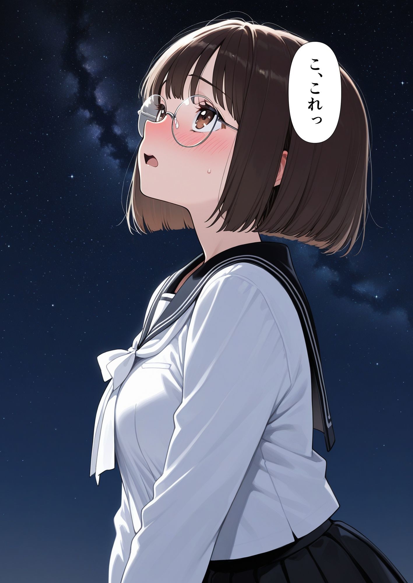 地味眼鏡の幼馴染と夏祭りデートしたら交尾することになった サンプル4ページ目
