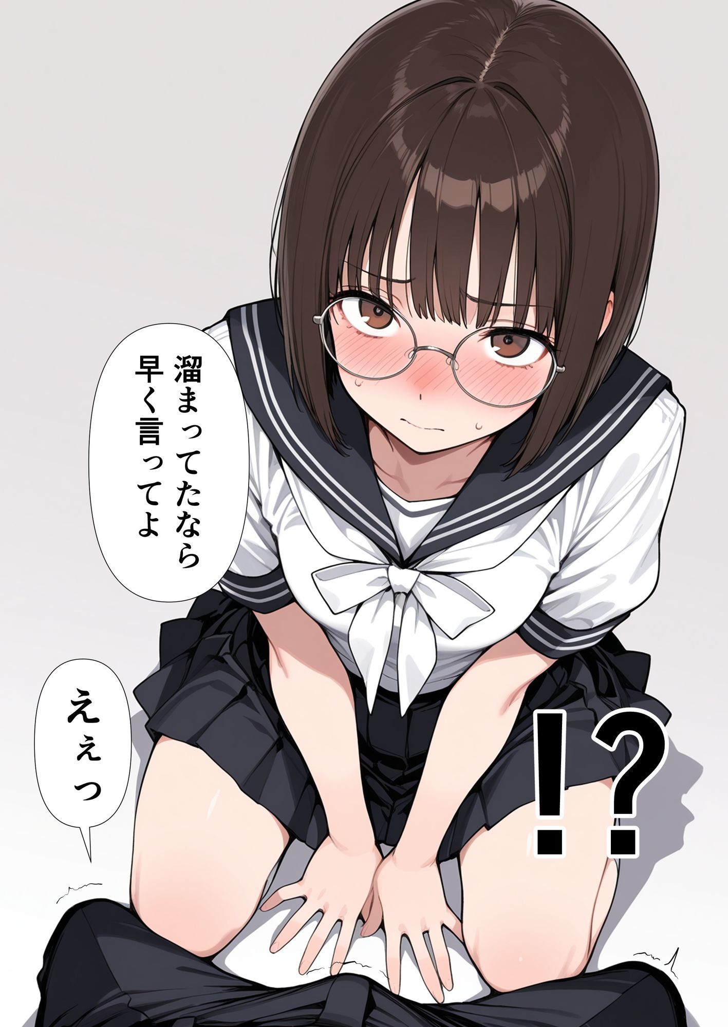 地味眼鏡の幼馴染と夏祭りデートしたら交尾することになった サンプル5ページ目
