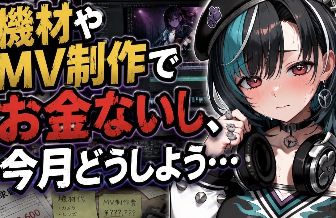 「おじさん精子で妊娠するのいやぁ！！」ホ●ライブ輪堂◯速がパパ活でデブおじさんに無許可中出しされ妊娠しちゃう話 サンプル1ページ目