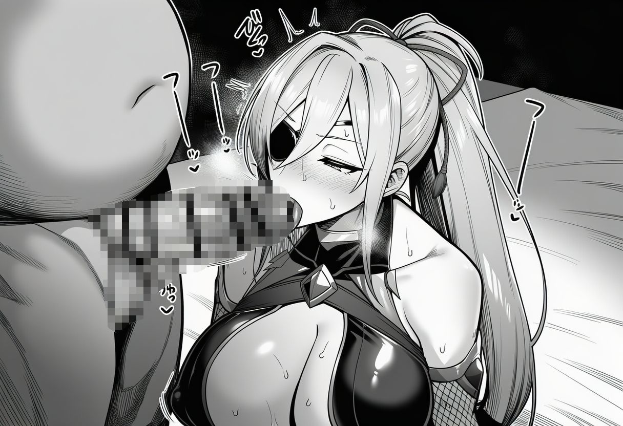 敗北する対魔師1 サンプル3ページ目