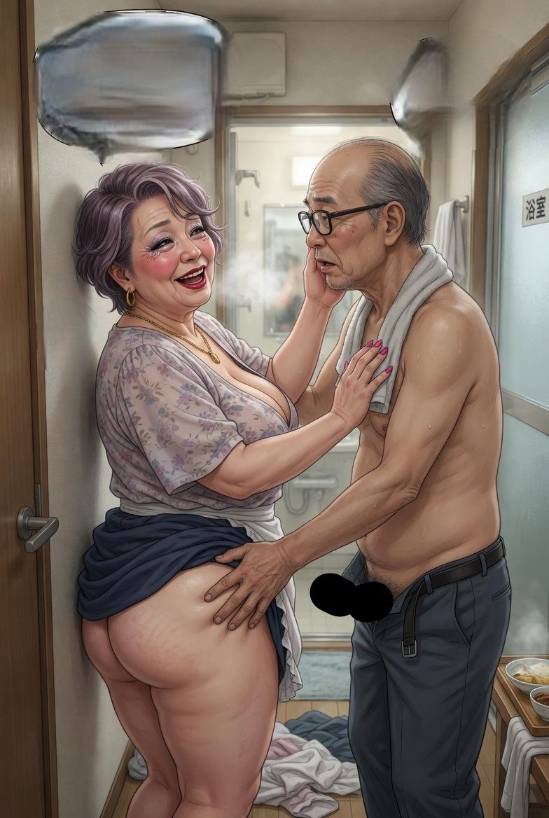 妙子と弘  9  朝の一コマ サンプル2ページ目