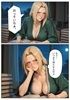 ツナデとカカシの 誰も知らない夜の極秘任務Vol.1 サンプル1ページ目