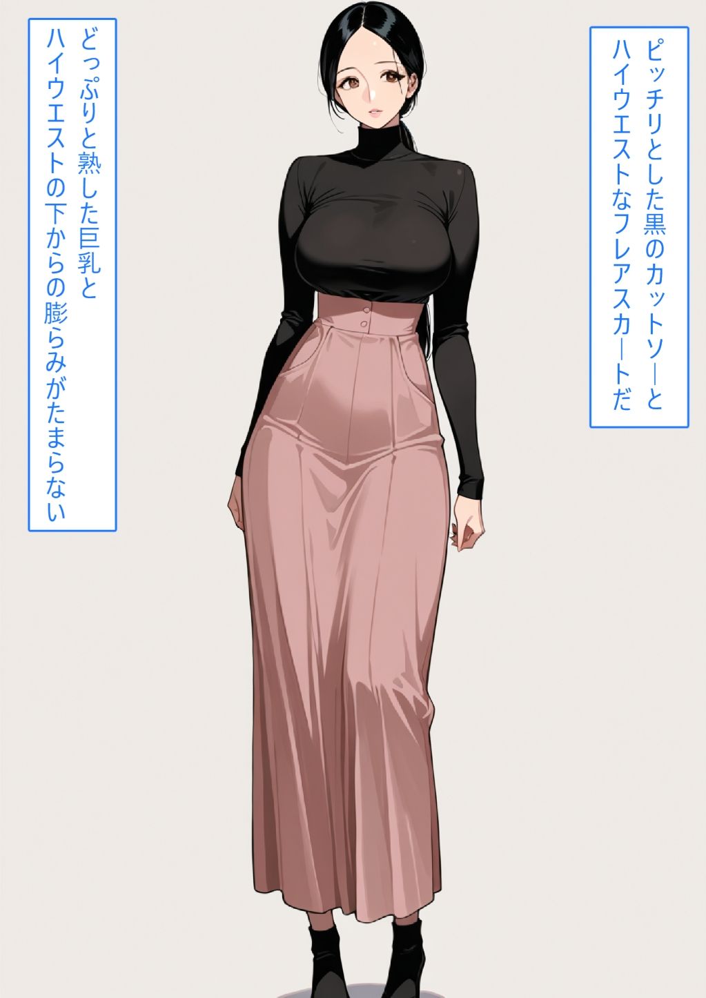 【着衣Hマンガ】年上清楚人妻と赤ちゃんプレイする2【催●であこがれの人を】 サンプル2ページ目