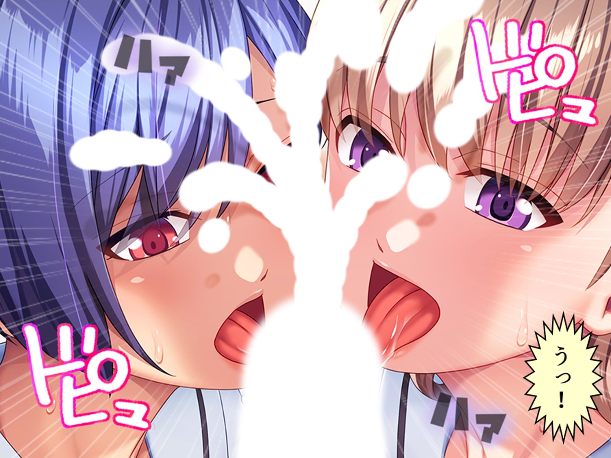 俺をハメたつもりの性悪エロ姉妹をハメ返してやった件 1巻 サンプル2ページ目