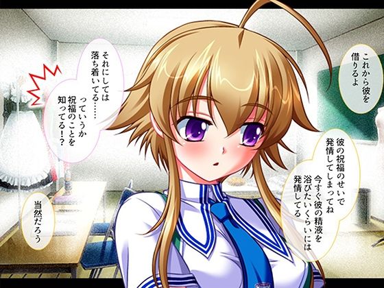 シン・ぼっキング！ 4巻 サンプル4ページ目