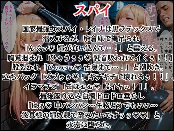 彼氏に言えない禁断H  総集編5作品セット！ サンプル3ページ目