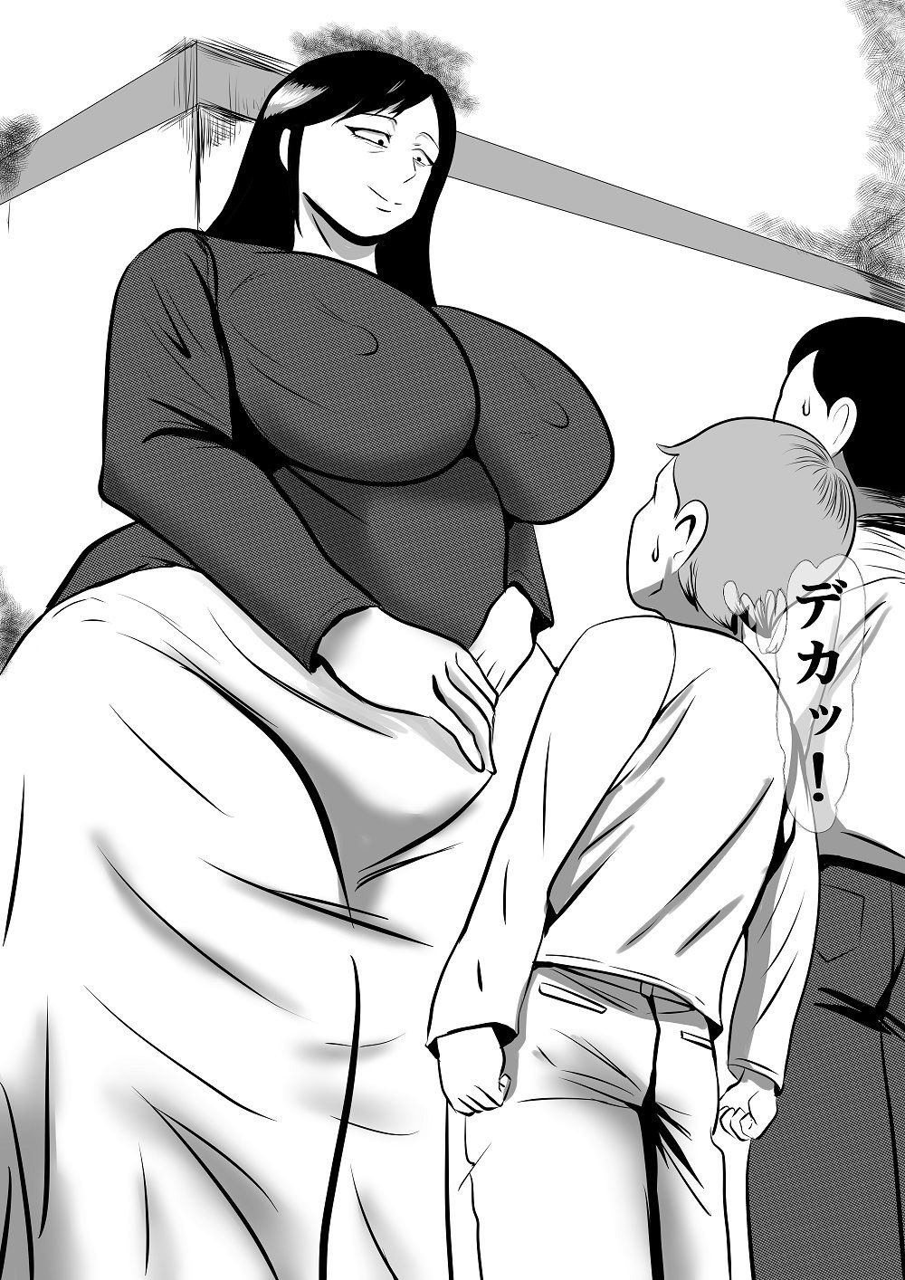 おい  オマエら  近所のあの恵体おばさん  ヤらせてくれるぞ！ サンプル2ページ目