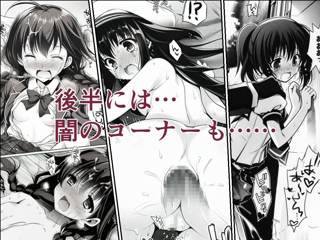 AIE’s Creation Archives vol.2026.05 サンプル4ページ目