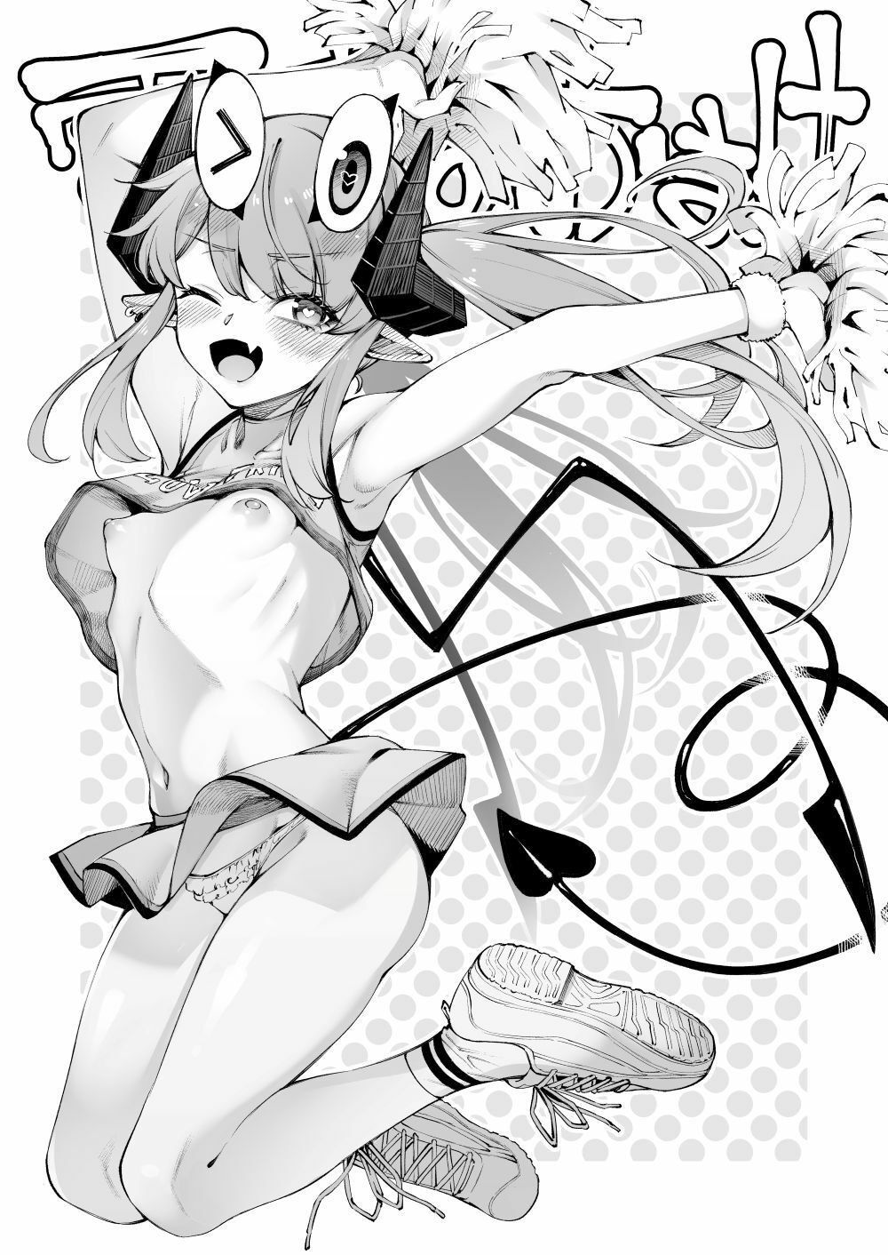 ごめデビ  エルメス編 サンプル1ページ目
