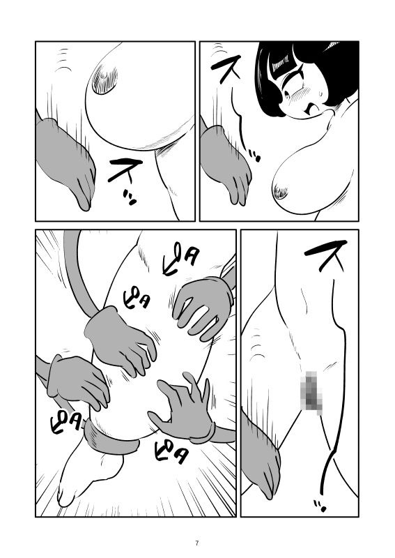 ふくらはぎくすぐりマンガ サンプル6ページ目