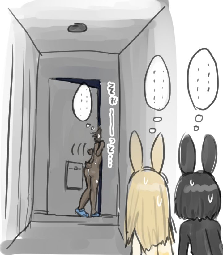 うさぎの日のエロ女子会 ドレスコードは全裸にうさぎのボディペイント サンプル4ページ目