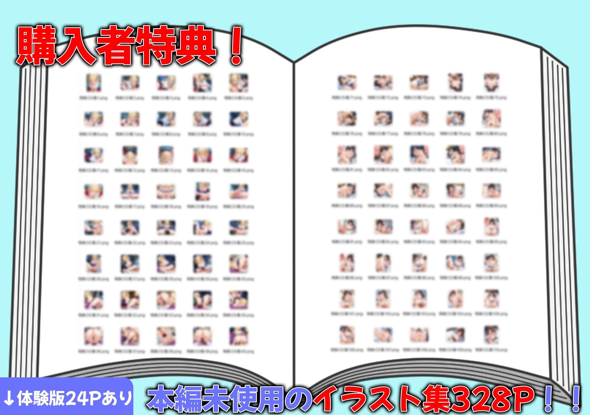 強引な幼馴染ギャルにキスされ…イチャラブHになって恋した話  ねぇ…こんなあたしもどう？ サンプル10ページ目