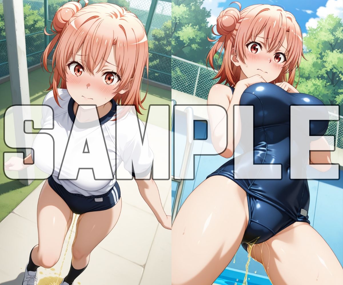 おしっこお漏らしチャレンジ【俺ガ〇ル スクールライフ編】 サンプル6ページ目