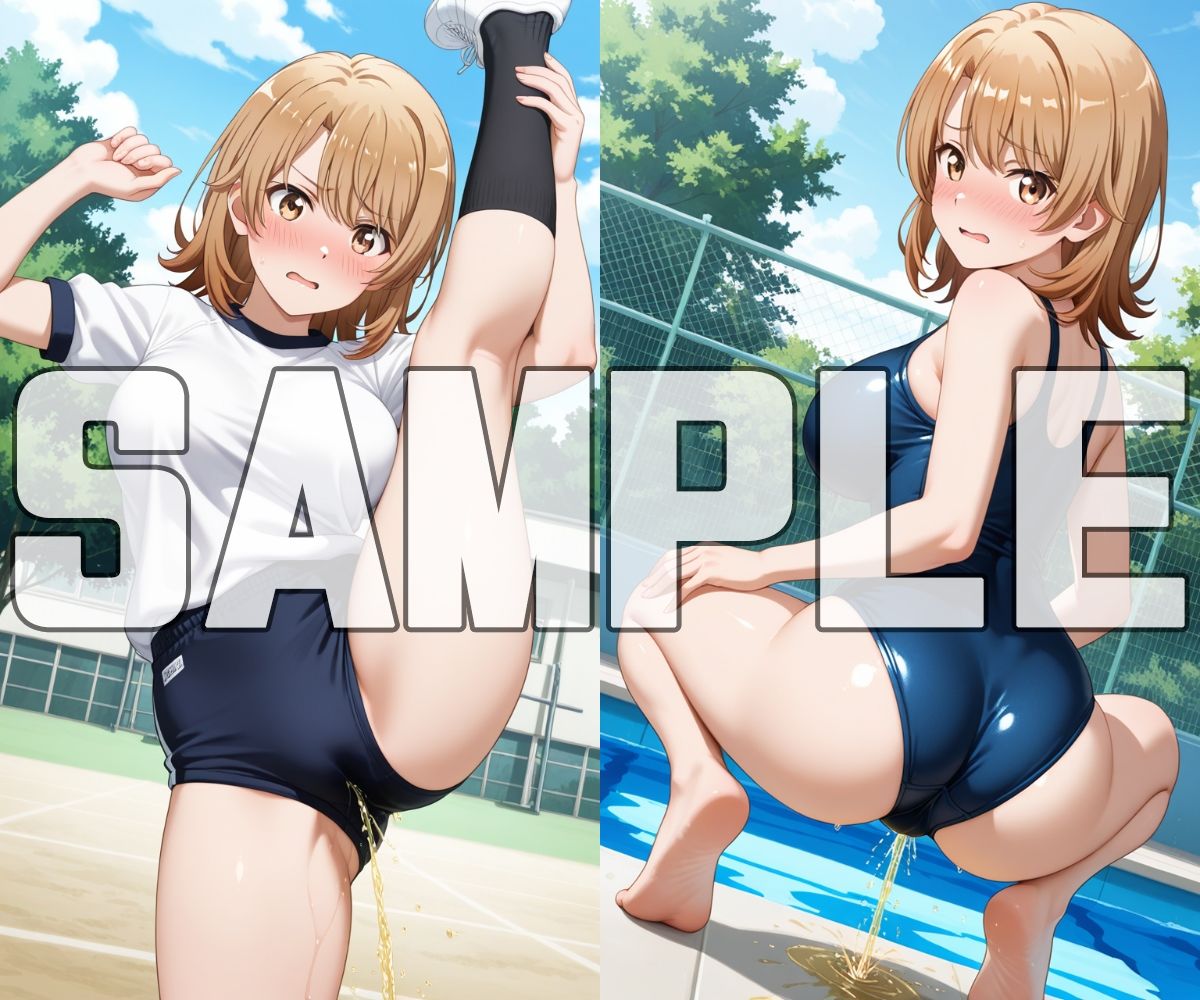 おしっこお漏らしチャレンジ【俺ガ〇ル スクールライフ編】 サンプル9ページ目