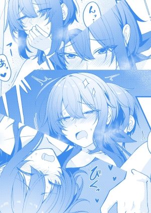 素直でクールなキミが好き  校内露出編 サンプル10ページ目