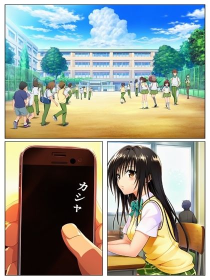 真・猿山無双催●アプリ編   ＋モーション動画（pc、スマホ版）  89ページ＋あとがき1ページ サンプル1ページ目