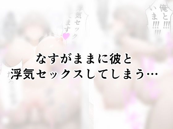 スゴイデカい母娘とお風呂で遊びたい！ サンプル4ページ目