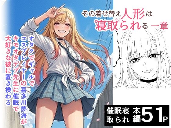 ハマチトモサク総集編1 サンプル5ページ目