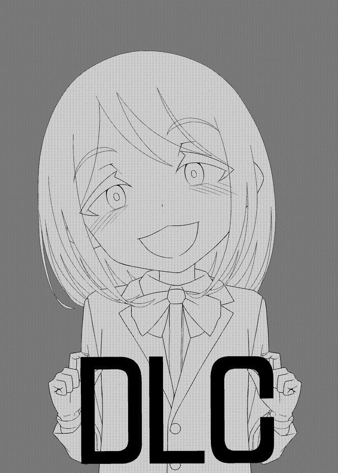 乳首探偵マイ＋DLC サンプル5ページ目
