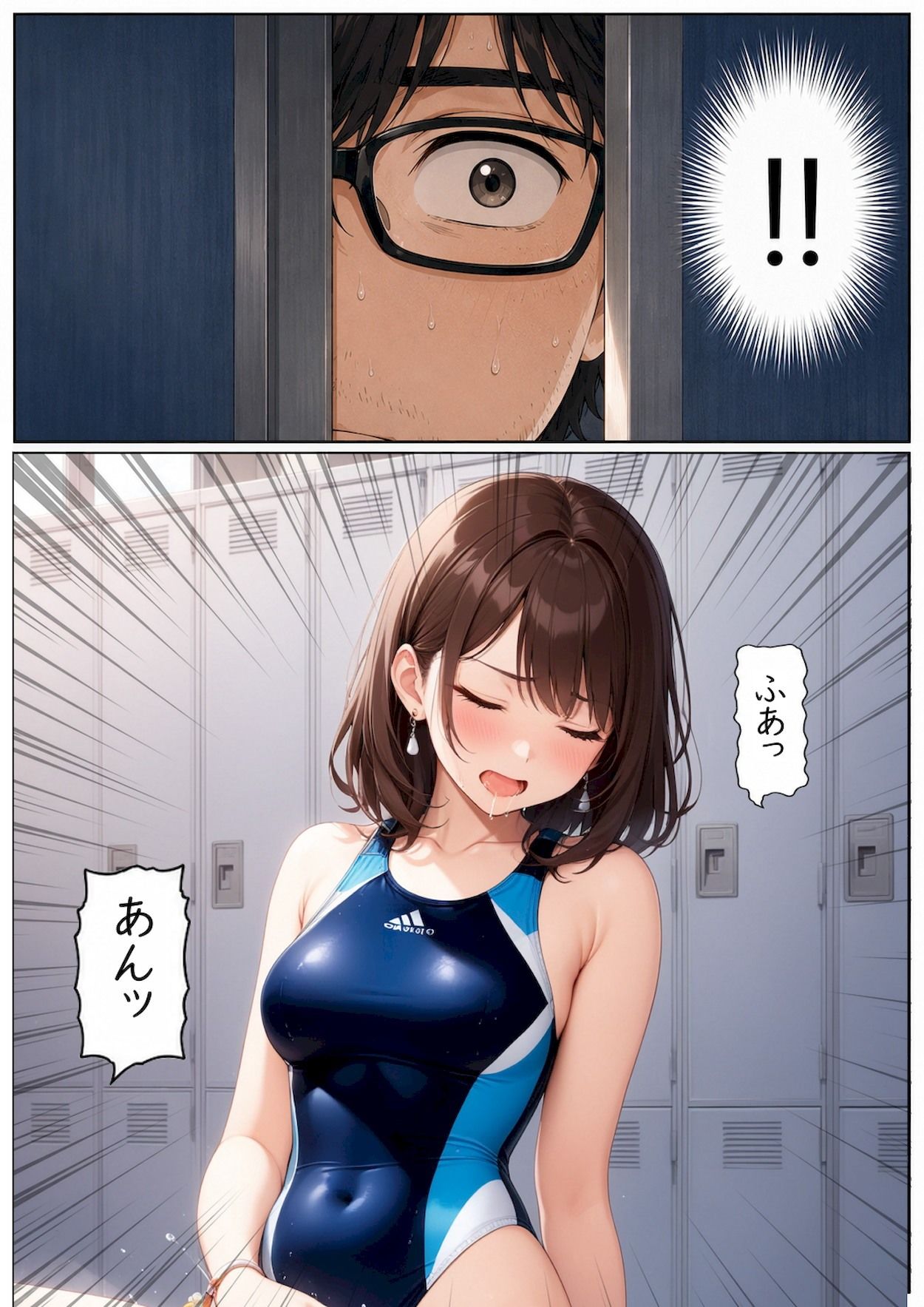 競泳水着は着たままがいい！！ サンプル3ページ目