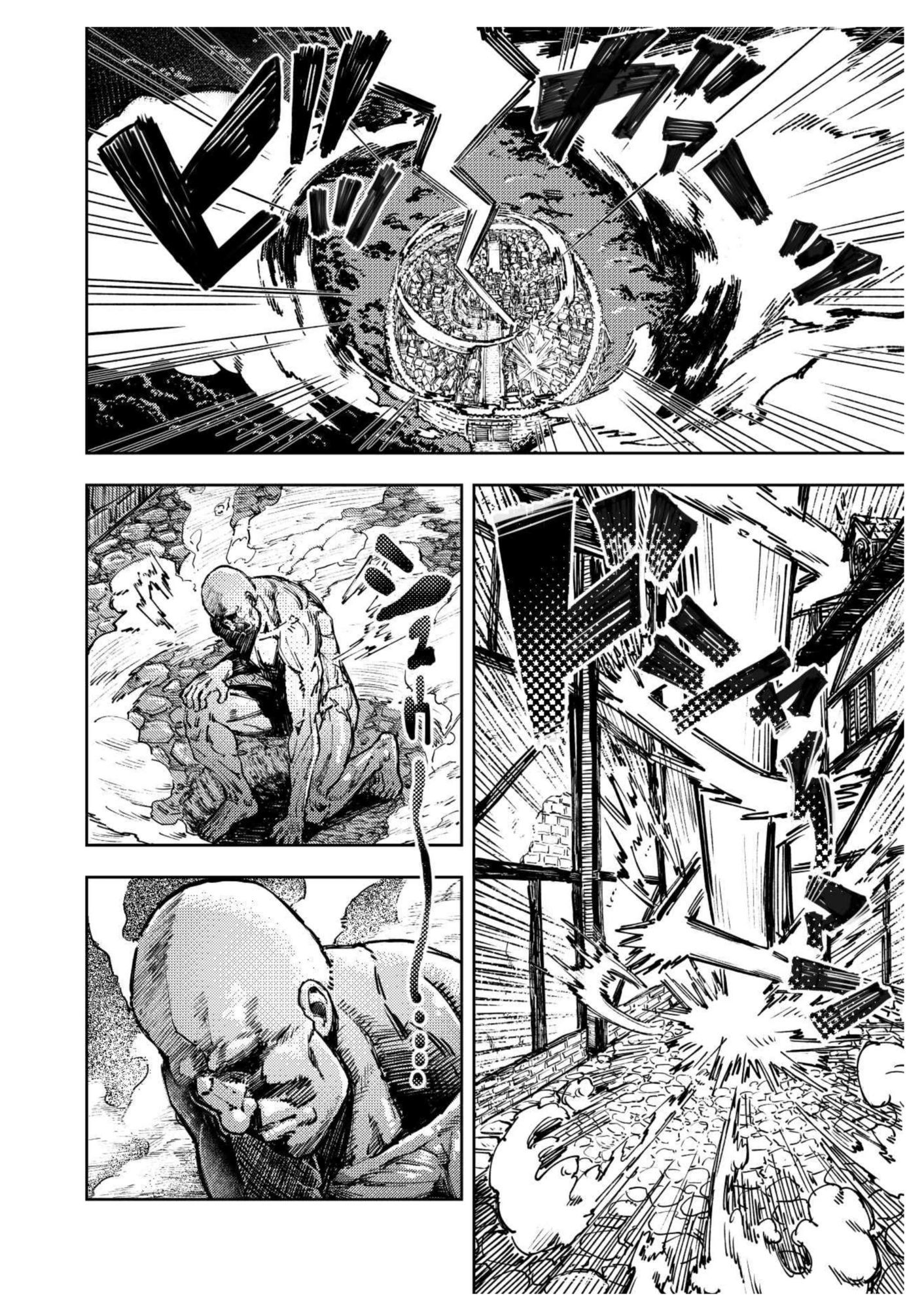暗黒マッサージ師異世界にイク サンプル2ページ目